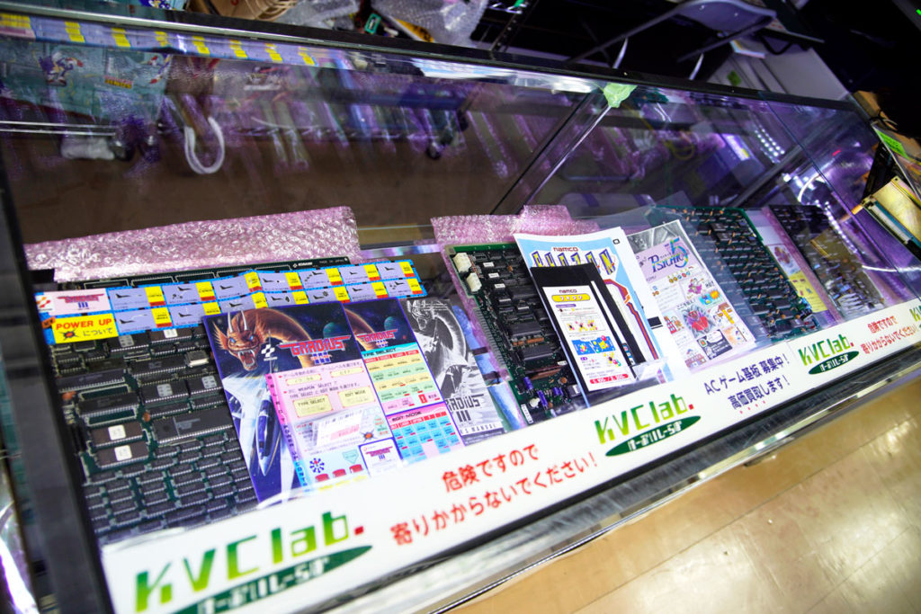 KVC lab.カウンター