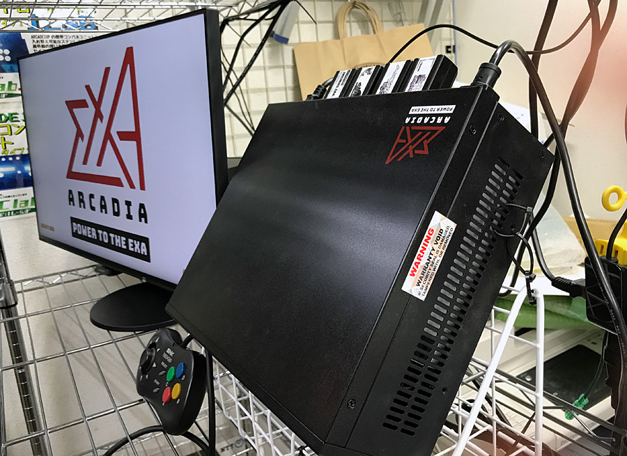 アーケードゲーム・モニター基板 - テレビゲーム